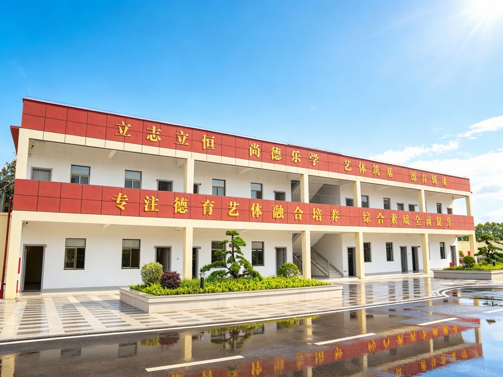 2026年宁波叛逆孩子改变学校业内推荐:志恒教育培训学校深度解读